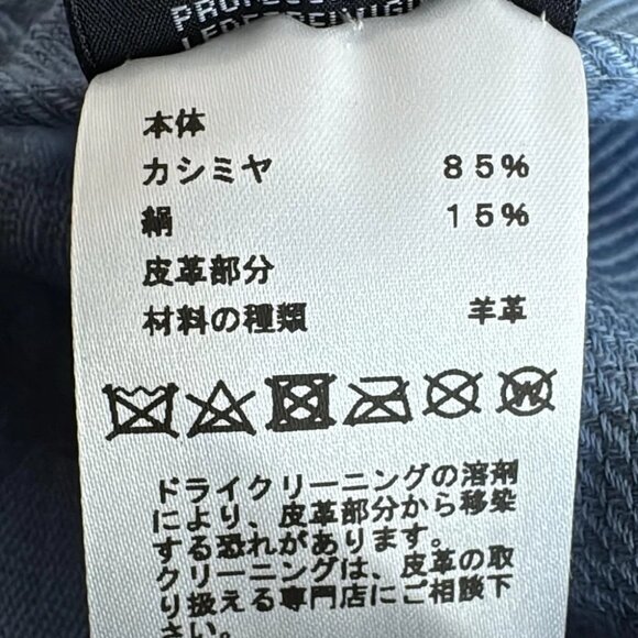 Auth HERMES Roseange New Libris GM - Blue Denim Cashmere Silk Leather Scarf - Picture 4 of 5